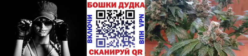 Купить закладку СОЛЬ  Cocaine  МЕФ  ГАШ  Михайловск