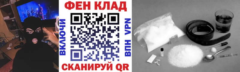 Amphetamine VHQ  Купить где  Михайловск 