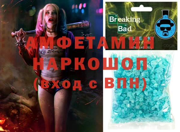 MESCALINE Богданович