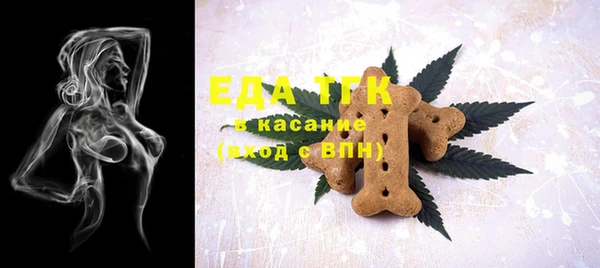 не бодяженный Богородицк
