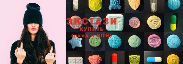 не бодяженный Богородицк