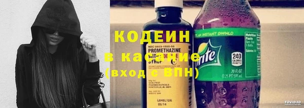 MESCALINE Богданович