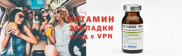 скорость Белокуриха