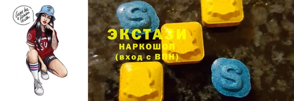 не бодяженный Богородицк