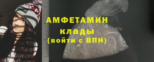COCAINE Беломорск