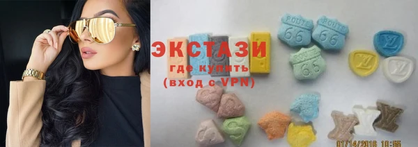 MESCALINE Богданович