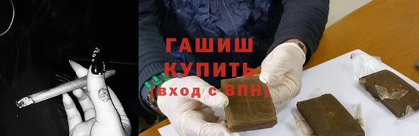 MESCALINE Богданович