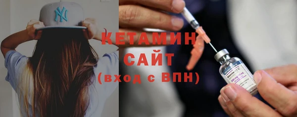 не бодяженный Богородицк