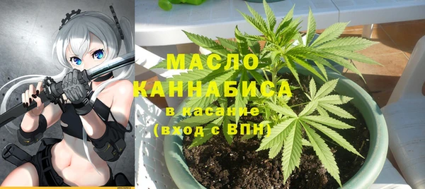 не бодяженный Богородицк