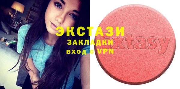 MESCALINE Богданович