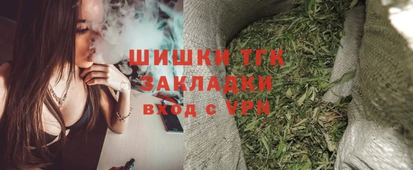 MESCALINE Богданович