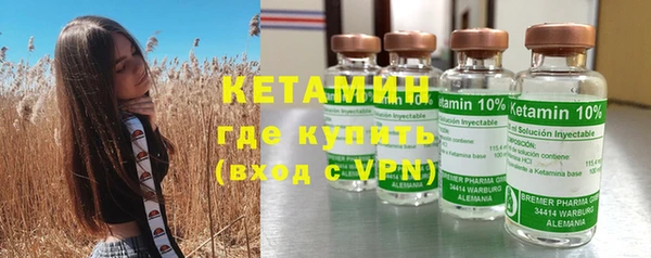 кокаин Белоозёрский