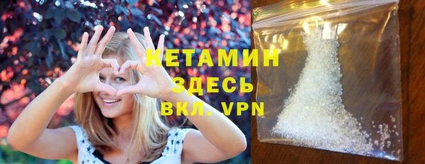 COCAINE Беломорск