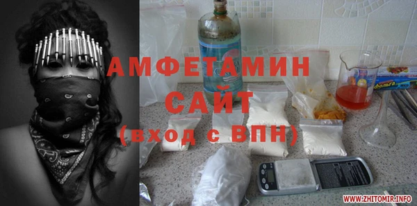 не бодяженный Богородицк