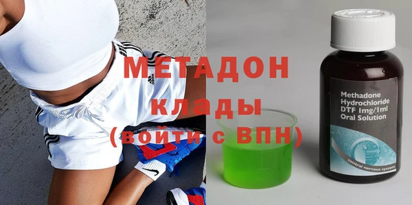MESCALINE Богданович